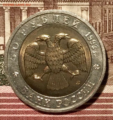 Красная книга ВСЯ, 15 штук. До 14.11.18 в 22.00 (Мск) - fullsizeoutput_5e1