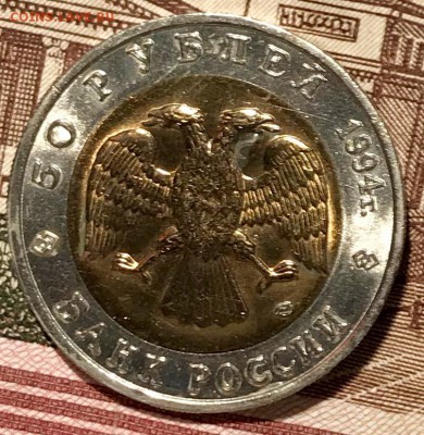 Красная книга ВСЯ, 15 штук. До 14.11.18 в 22.00 (Мск) - fullsizeoutput_5ce
