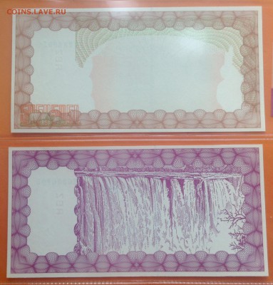 Зимбабве 20000 и  50000  долларов 2003-06 г пресс - FullSizeRender (2)