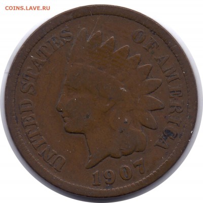 A85 США 1¢ 1907 до 14.11 в 22°° - A85 США 1 цент 1907_1