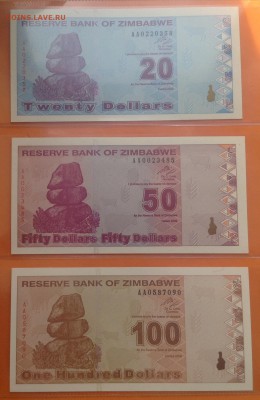 Зимбабве 1-500 $, 7 банкнот 2009 г пресс, до 14.11.18г - FullSizeRender (7)