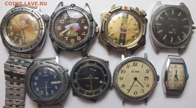 Re: куплю часы.наручные .карманные - DSCF2465.JPG