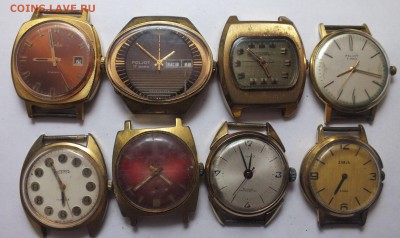 Re: куплю часы.наручные .карманные - DSCF2478.JPG