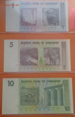 Зимбабве боны от 1 до 10 тр $, 23шт пресс, 2007-08г,  14.11 - FullSizeRender (28)