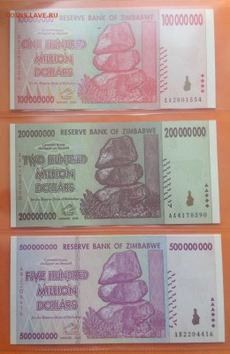 Зимбабве боны от 1 до 10 тр $, 23шт пресс, 2007-08г,  14.11 - FullSizeRender (19)