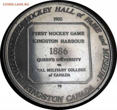 A87 Канада торговый доллар Kingston Ont 1980 14.11 в 22°° - A87 Token Kingston Hockey ONT 1980_2