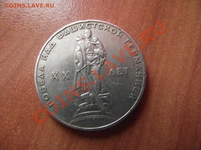 Вчерашний выезд - DSCF2926