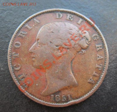 Британия, 1851 г, до 24.05 в 21-00 мск - 1851 пенни