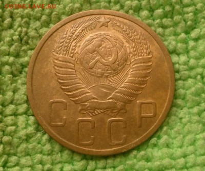 5 копеек 1951 окончание 11.11.2018 - IMG_20181108_151446