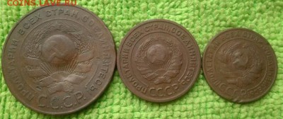5.2.1 копейки 1924 окончание 11.11.2018 - IMG_20181108_150944