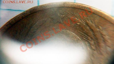 3 копейки 1952 год, Л.ст.Шт.3.2 Об.ст.Шт.А, вроде так? - P_02