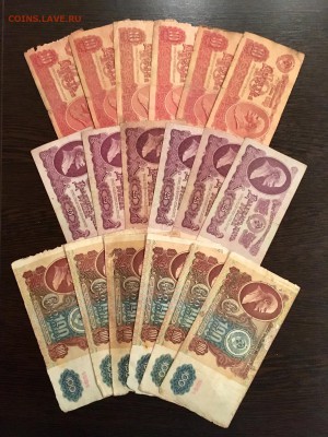 Солянка бон СССР 42 штуки на опыты. До 22:00 13.11.18 - 77201DF1-68B0-4E94-9459-D09B1A863E7F