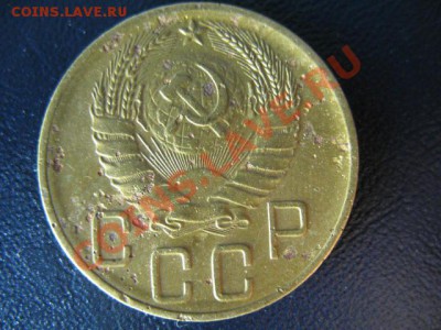 5  копеек 1940г до 25.05.11г 22:00 МСК - IMG_0464.JPG