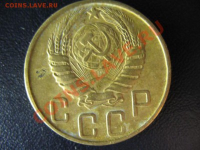 5 копеек 1943 до 25.05.2011г 22:00 МСК - IMG_0460.JPG