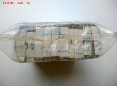 Кирпич 5 рублей образца 1961 года (2) до 13.11.2018 в 22.00 - 3