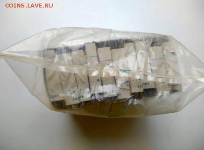 Кирпич 5 рублей образца 1961 года (3) до 13.11.2018 в 22.00 - 1