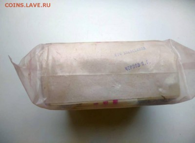 Кирпич 100 рублей образца 1991 года  до 13.11.2018 в 22.00 - 1