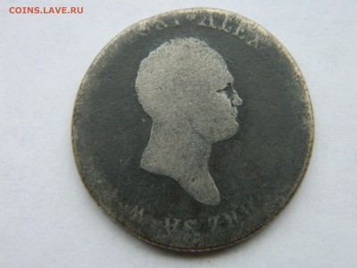 2 злотых 1818 г  I B . до 12.11..18 мск 22-00 - Изображение 1698