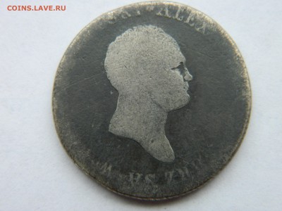 2 злотых 1818 г  I B . до 12.11..18 мск 22-00 - Изображение 1699