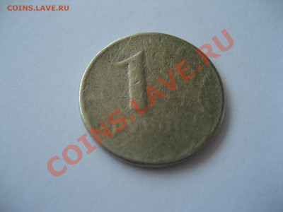 Что люди сделали с монетой - IMG_0057.JPG