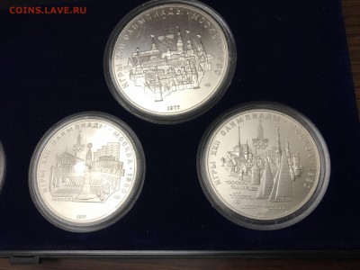 Олимпиада 80 (77,78,79) 15 разных монет плюс бонус - E0369E48-BA55-4BC1-A97D-72C151F711F2
