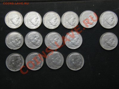 Серебро III Reich: двухмарочники 1937, 1938, 1939гг - P5210007.JPG