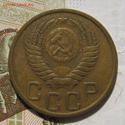 3 копейки 1951, C 200, до 13.11.18 в 22.05 мск - IMG_9610.JPG