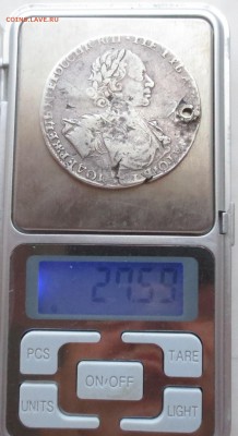 Рубль 1722 года  (с монисто) - IMG_1830.JPG