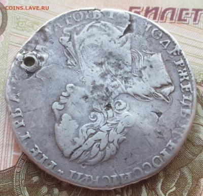 Рубль 1722 года  (с монисто) - IMG_1819.JPG
