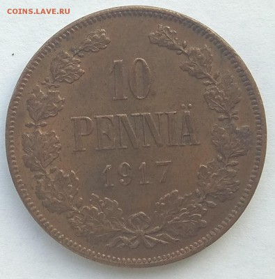 1 PENNI -1911 5 PENNIA 1899, 1915, 1917; 10 PENNIA 1899, 17. - IMG_20181109_091811