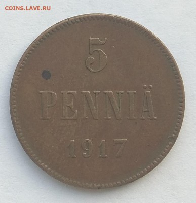 1 PENNI -1911 5 PENNIA 1899, 1915, 1917; 10 PENNIA 1899, 17. - IMG_20181109_091655