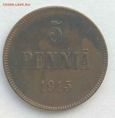 1 PENNI -1911 5 PENNIA 1899, 1915, 1917; 10 PENNIA 1899, 17. - IMG_20181109_091605