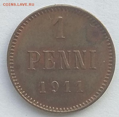 1 PENNI -1911 5 PENNIA 1899, 1915, 1917; 10 PENNIA 1899, 17. - IMG_20181109_091358
