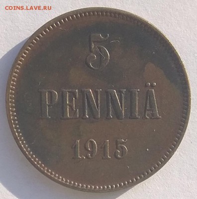 1 PENNI -1911 5 PENNIA 1899, 1915, 1917; 10 PENNIA 1899, 17. - IMG_20181109_093725