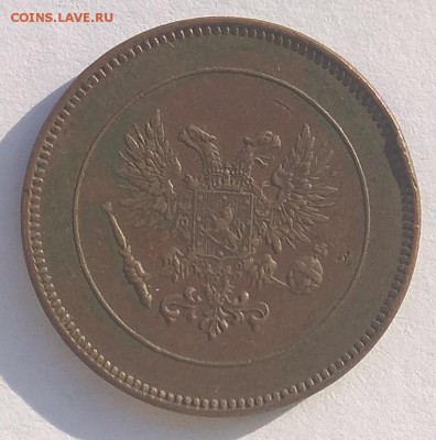 1 PENNI -1911 5 PENNIA 1899, 1915, 1917; 10 PENNIA 1899, 17. - IMG_20181109_093850