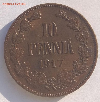 1 PENNI -1911 5 PENNIA 1899, 1915, 1917; 10 PENNIA 1899, 17. - IMG_20181109_093955