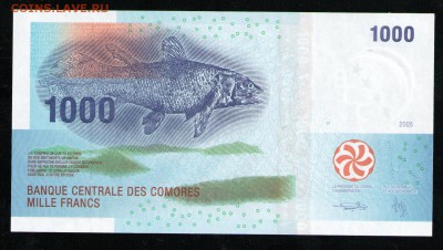 КОМОРЫ 1000 ФРАНКОВ 2005 UNC - 3 001