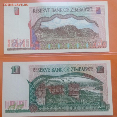 Зимбабве 5-1000 долларов 1994-2004 г пресс, 7 шт - FullSizeRender (27)