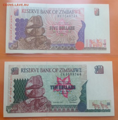 Зимбабве 5-1000 долларов 1994-2004 г пресс, 7 шт - FullSizeRender (32)