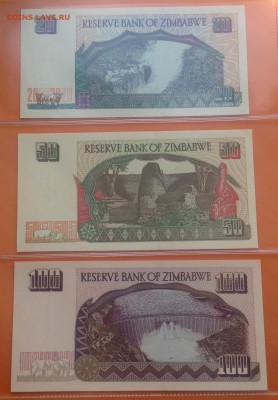 Зимбабве 5-1000 долларов 1994-2004 г пресс, 7 шт - FullSizeRender (30)