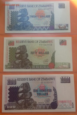 Зимбабве 5-1000 долларов 1994-2004 г пресс, 7 шт - FullSizeRender (31)