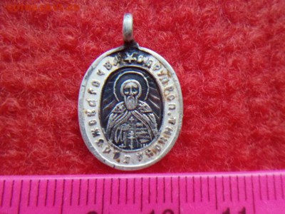 сер.Образок.Тихон.Кальжуский.Бм.Владимирская - IMG_20181010_111541