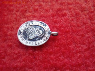 сер.Образок.Тихон.Кальжуский.Бм.Владимирская - IMG_20181010_111607