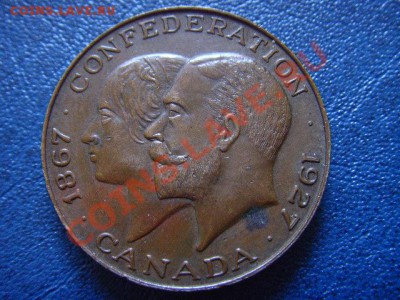спрос - LPIC5627.JPG
