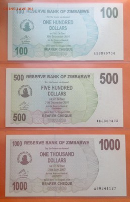 Зимбабве 1 цент-500 милл долларов 2006-08 г. 28шт пресс. - FullSizeRender (18)