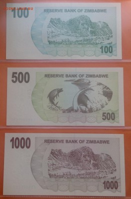 Зимбабве 1 цент-500 милл долларов 2006-08 г. 28шт пресс. - FullSizeRender (14)