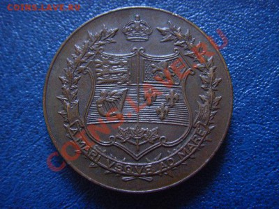 спрос - LPIC5626.JPG