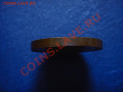 спрос - LPIC5628.JPG