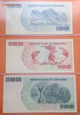 Зимбабве 1 цент-500 милл долларов 2006-08 г. 28шт пресс. - FullSizeRender (6)