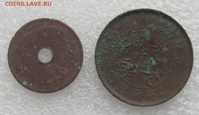 10 BANI 1905 год. - 26